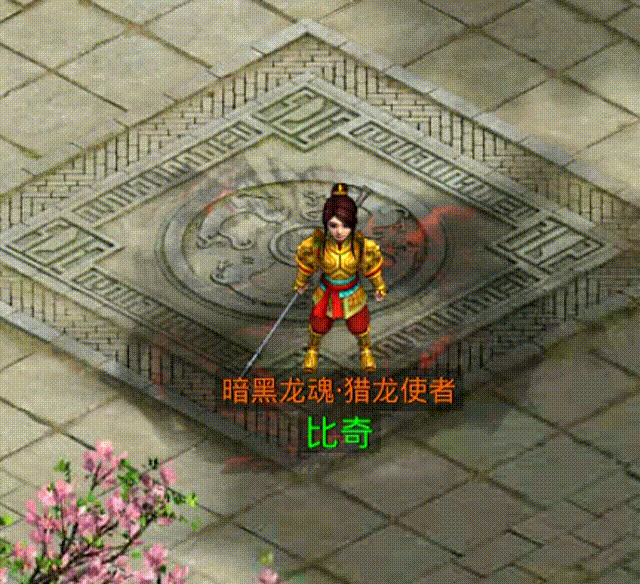 格式工厂 屏幕录像20250624_201637 00_00_00-00_00_30.gif