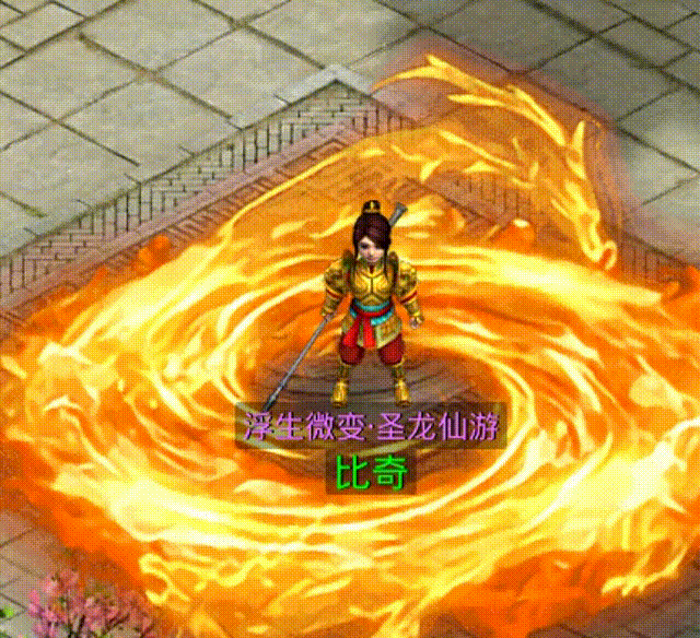 格式工厂 屏幕录像20250624_202512 00_00_00-00_00_30.gif