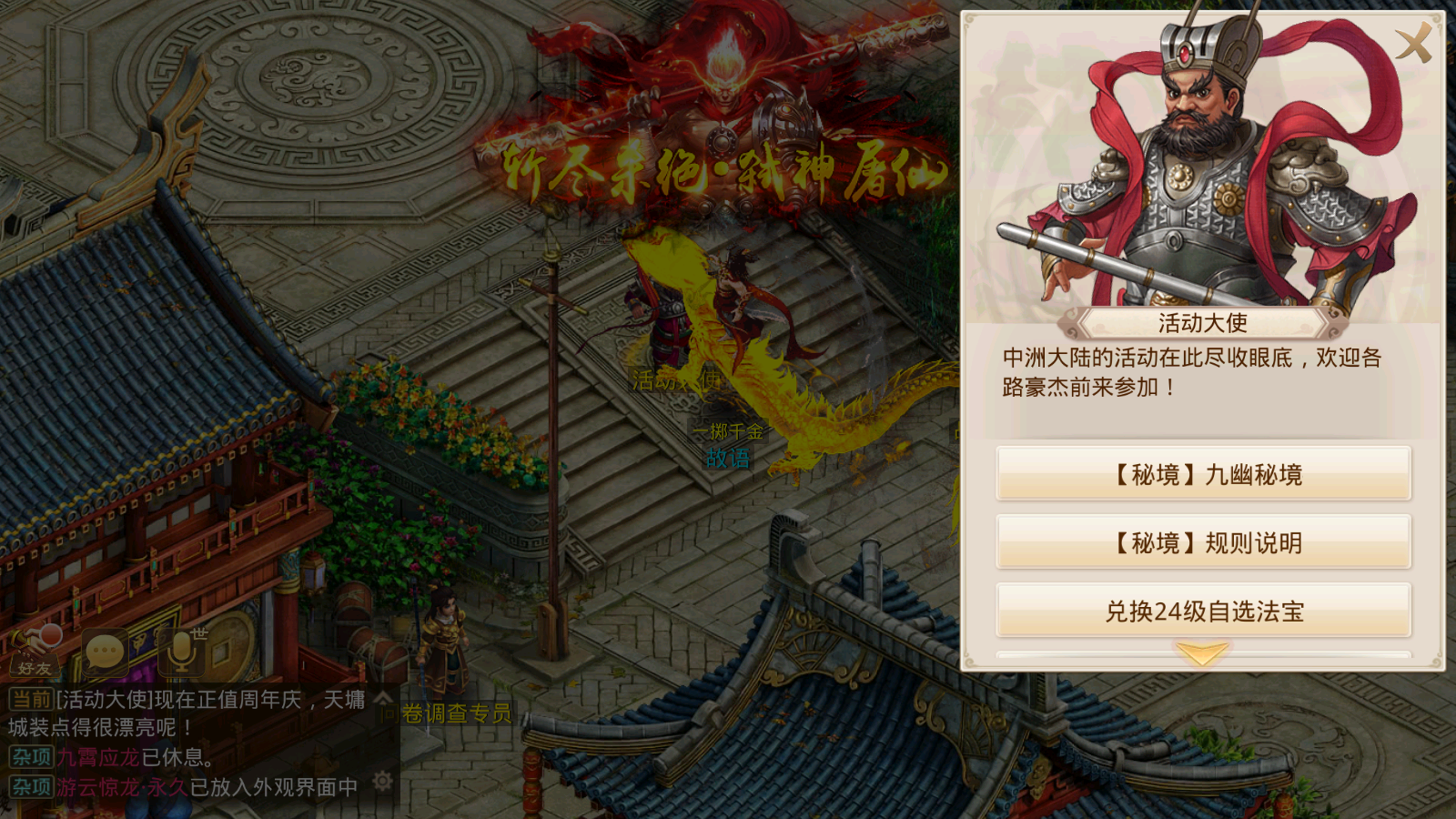 Screenshot_20251121-161957.png
