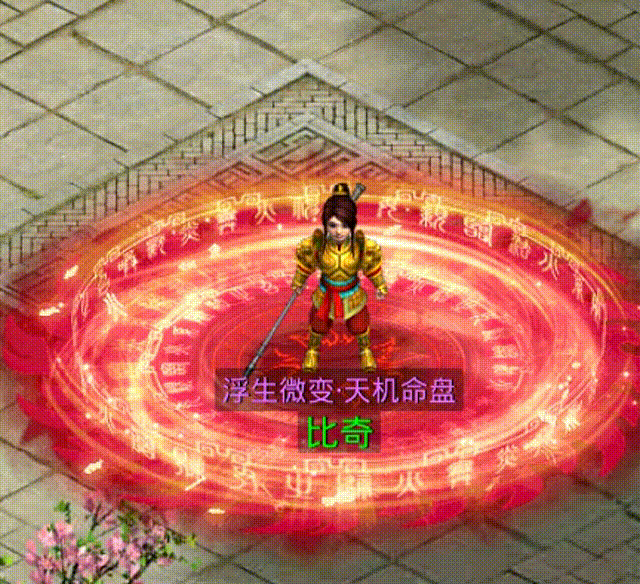 格式工厂 屏幕录像20250624_202449 00_00_00-00_00_30.gif