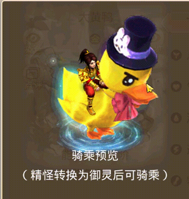 大黄鸭 00_00_00-00_00_30.gif