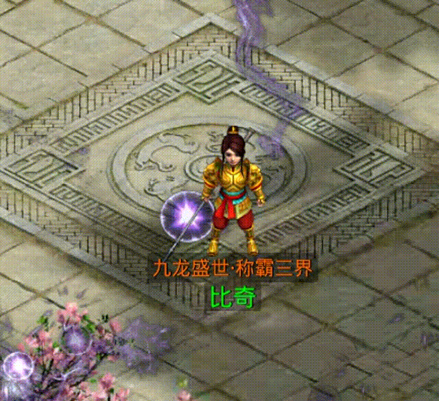 格式工厂 屏幕录像20250624_201920 00_00_00-00_00_30.gif