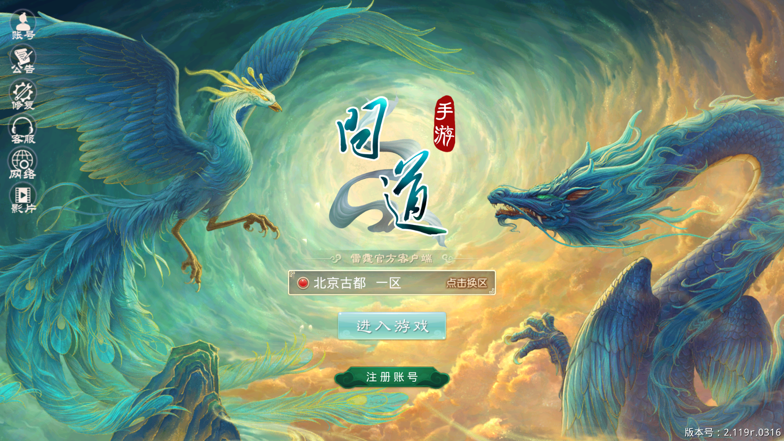 Screenshot_20251121-013813.png