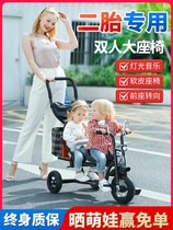 Three-wheeler children can take a human bicycle a baby a two-child baby-out trolley for baby