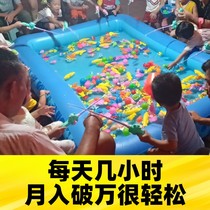 Children Toys stall Large Square Park Children fishing Toys Baby suit Fish pool fishing pool business