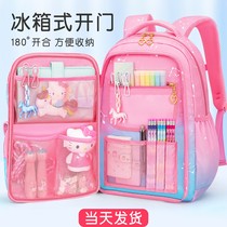 Girls schoolbags Primary students Three to six children 1st grade Girls Double shoulder bag Han version Backpack Backpack Ridge Light Minus minus bag