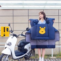 Electric motorcycle wind shield by winter increased thicken plus suede windproof waterproof electric bottle tram Spring and autumn warm cover