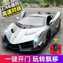 Childrens toy car boy 2020 new 2021 alloy remote control car 2-year 3 old 3-year-old titanium alloy small car