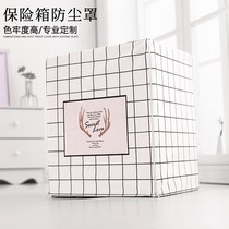Safe hood cover cloth Nordic dust cover shielded sound cover air purifier Geib electrical appliance protection decoration