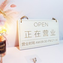 Business time card door shop double face immediately back to store owner something to go out for a phone door card idea