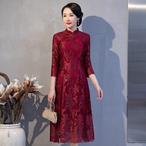 Qipao women 2021 new micro fat mm collection waist display slim short sleeves Chinese wind retro improving long style dress surges