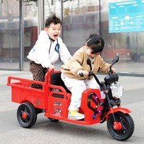 Toy car can sit NPC number double electric tricycle Moto toy boy girl baby baby carrier tractor