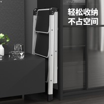 Step Steps Ladder Home Folding Telescopic Indoor Multifunction Safety Herringbone Ladder Stool Dual-use Thickened small
