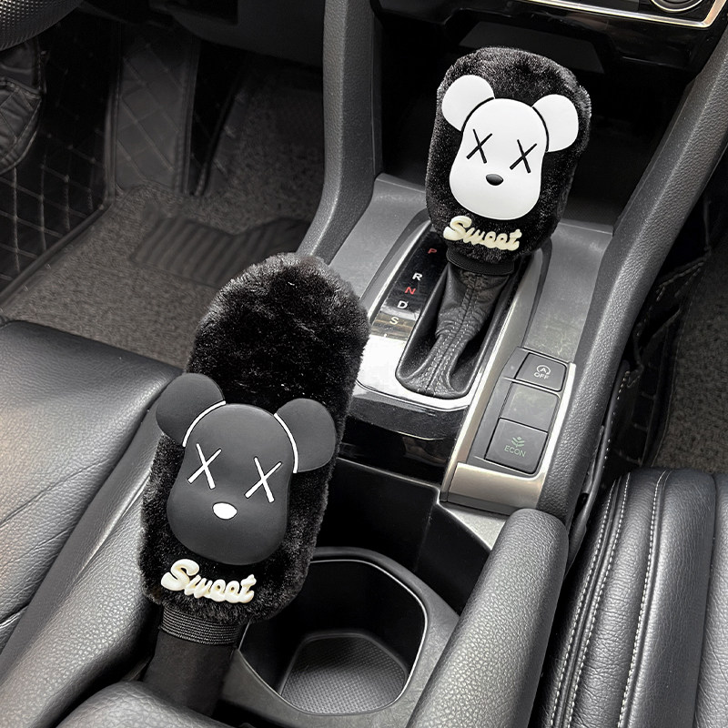 Car small bear handbrake gear stall to cover winter cartoon cute universal row of gear protective sleeves in-car suit-Taobao
