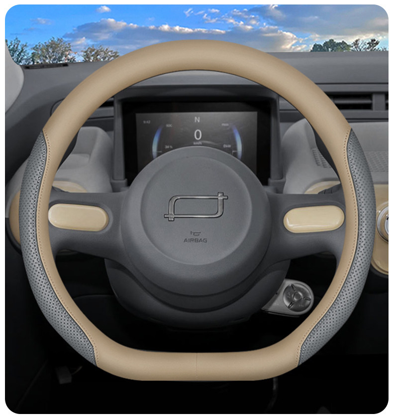 2026 Brand New Pentium Pony Steering Wheel Cover 25 Interior Modification Supplies Accessories Ultra-Thin Four-Season Handlebar Cover
