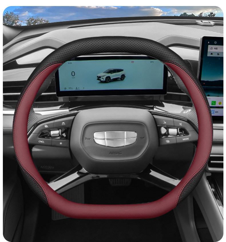 Suitable for 2026 New Geely Boyue Steering Wheel Cover 25 Models of the Fourth Generation Boyue L Car Interior Modified Handle Cover