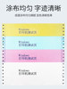 Jinhui Needle-Type Computer Printing Paper, Three-Part, Two-Part, Five-Part, Four-Part, Three-Part, Four-Part, Two-Part, Two-Part, Three-Part, Two-Part, One-Part, Single-Part Receipt, Voucher, Invoice, Warehouse Release List, Pressure-Sensitive Paper