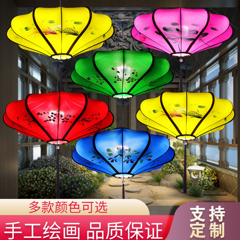 Chinese Flying Saucer Cloth Art Elastic Cloth Pendant Lamp Fire Pan Shop Hotel Tea House Vintage Lamps China Wind Hand Painted Red Lantern