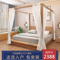 New Chinese Antiquity Strolling Bed Solid Wooden Classical Strolling Bed Ancient Court Bed