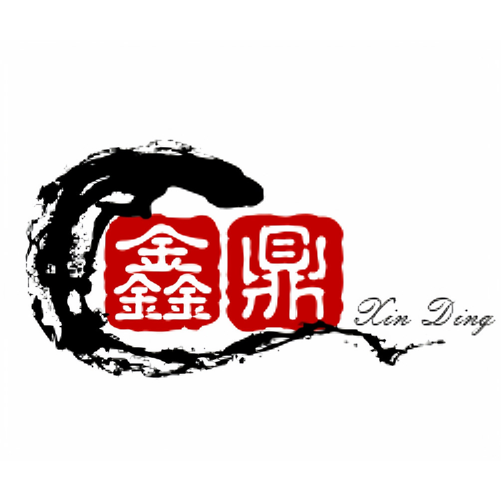 鑫鼎家居建材店