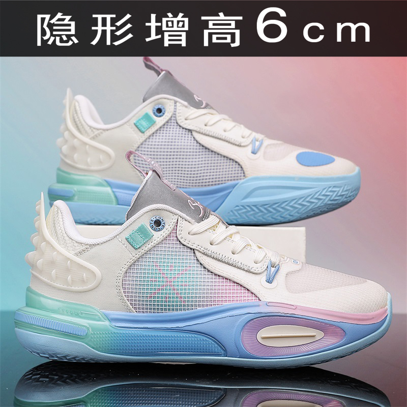 Quancheng 11 Basketball Shoes Men's Inner Heightening Breathable New Medium and Large Children's Wade Shock-Absorbing Practical Student Sports Shoes Quancheng 11 Basketball Shoes Men's Inner Heightening Breathable New Medium and Large Children's Wade Shock-Absorbing Practical Student Sports Shoes
