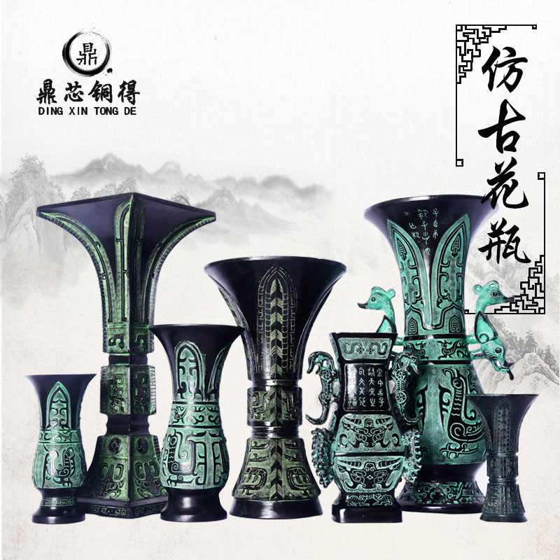 bronze flower Latest Best Selling Praise Recommendation | Taobao