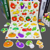 Children Building Blocks Assembled Puzzle Toys 1 Boy Develop Intellect 2 Girl 3 Year Puzzle Puzzle 4 Baby 5 Birthday Gift 6