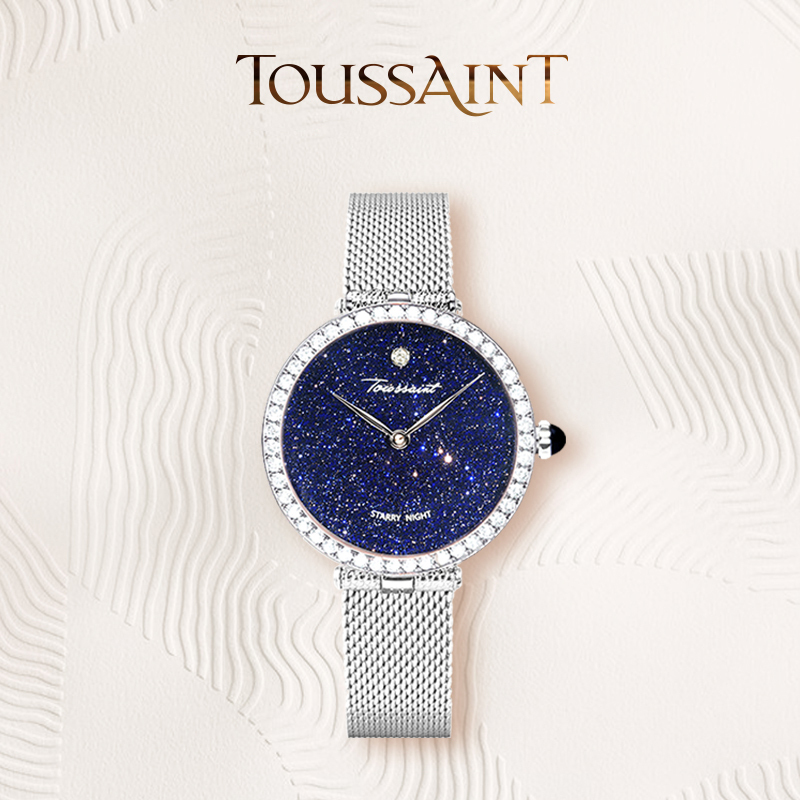 Toussaint Du San Starry Sky Watch with 56 Magic Star Diamonds, Women's Simple Steel Band Model Toussaint Du San Starry Sky Watch with 56 Magic Star Diamonds, Women's Simple Steel Band Model