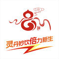 中国白酒滋补养生