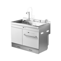 Maring White Integrated Sink Dishwasher Integrated Domestic Wash Basin Flush flush with large capacity disinfection 12 sets 1204