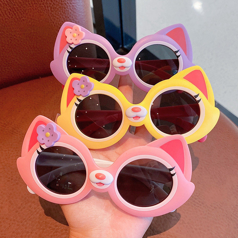Children sunglasses kids cute cartoon sunglasses girl boy girl baby sunscreen sunglasses-Taobao