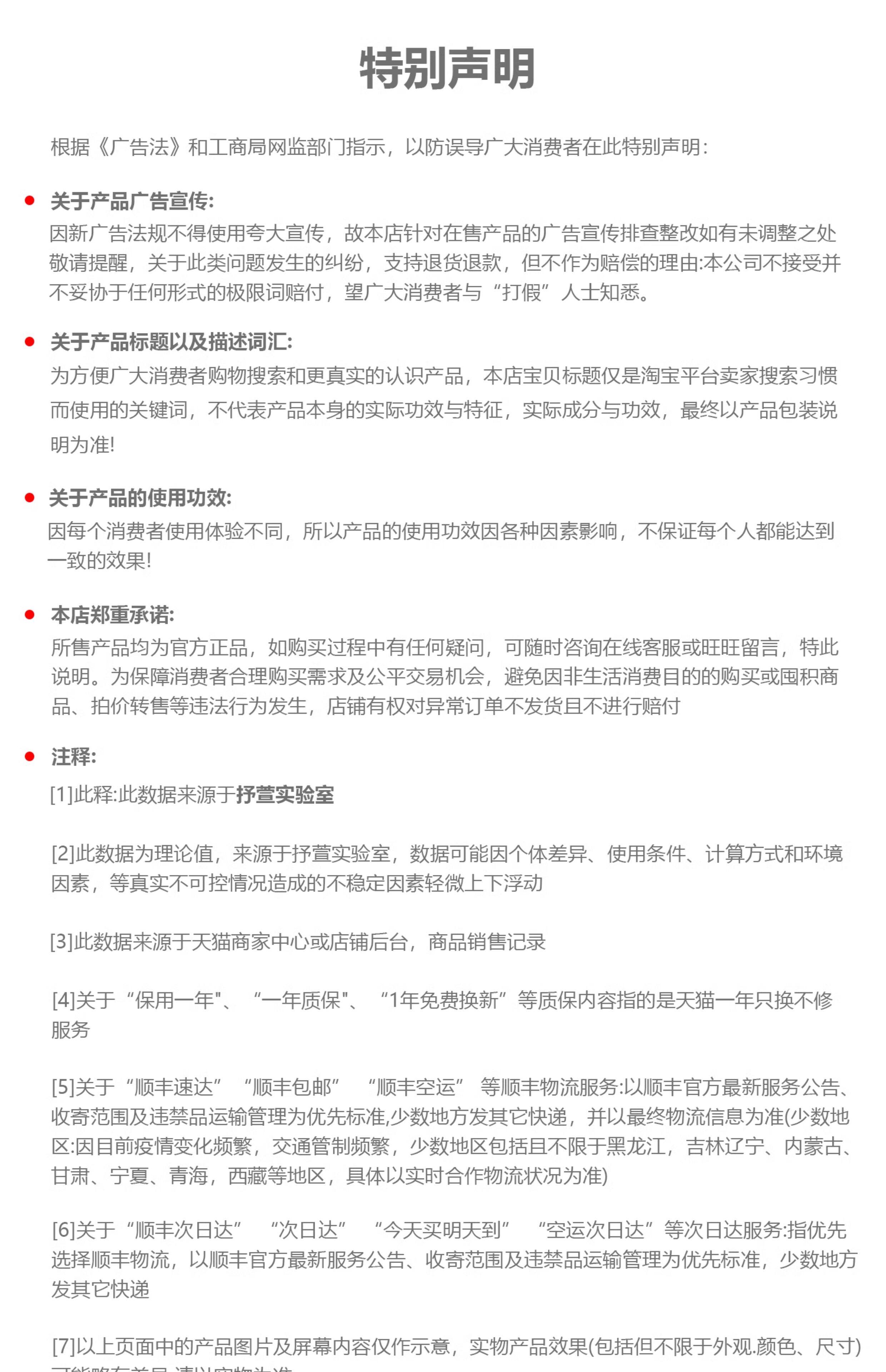 Клетка 仓鼠笼子吐司外带笼仓鼠笼子金丝熊透明蜜袋鼯便携外出笼旅行用品