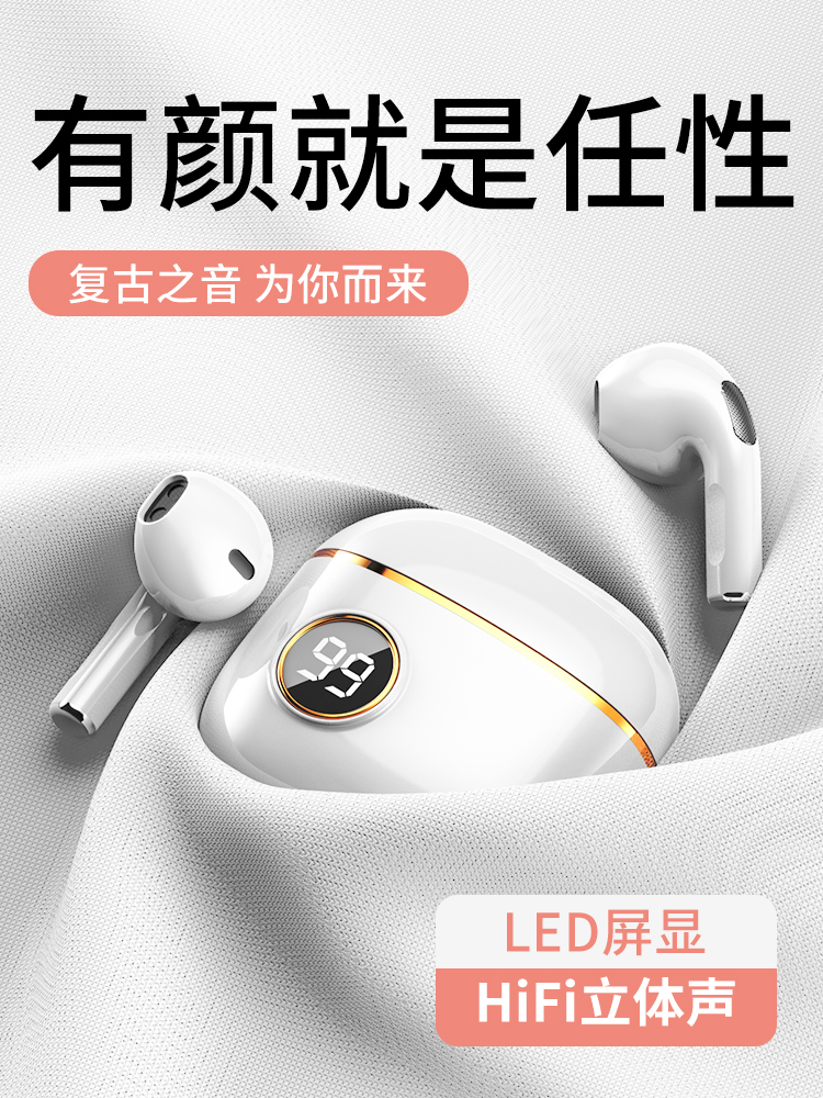 Apply Apple Huawei True Wireless Bluetooth Earphones Half-In-ear Smart Noise Reduction High Face Value Long Sequel Power