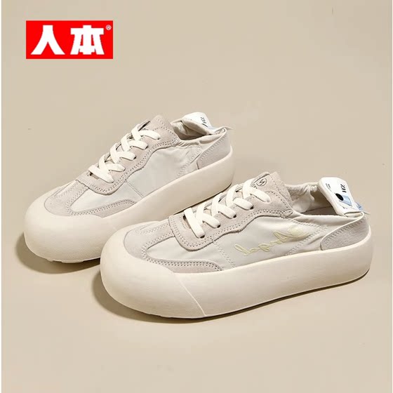 
Human-born ballet style training shoes for women 2024 summer new canvas shoes casual fortunate shoes for women breathable white shoes