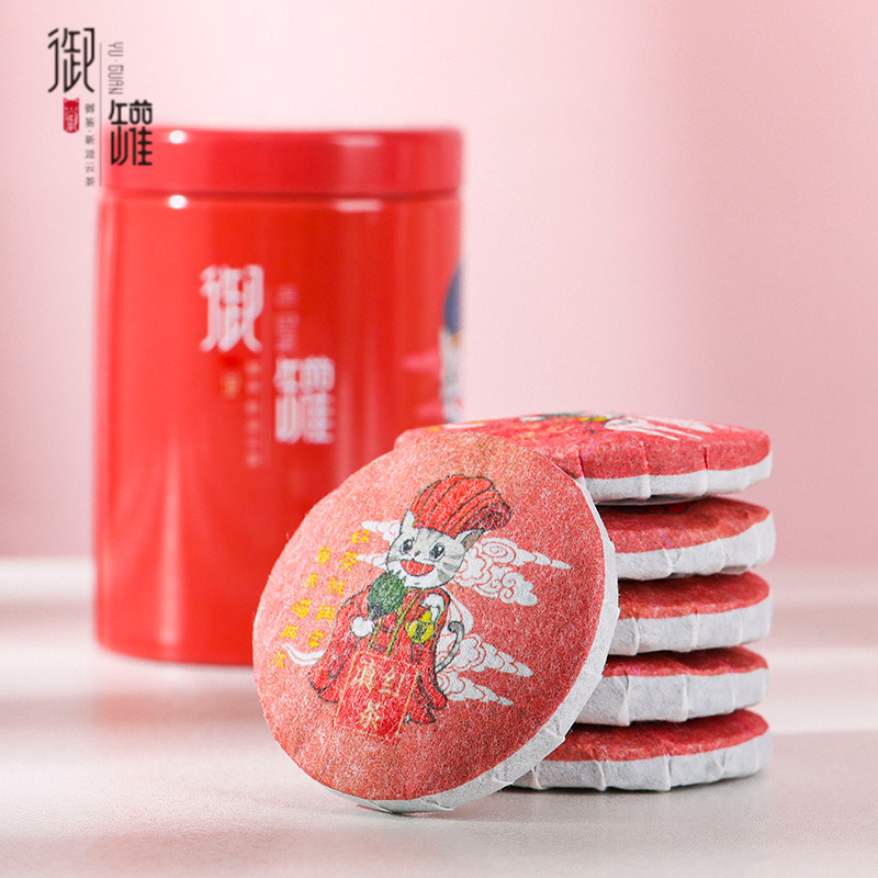 【稳定签到】云南小饼红茶叶36g