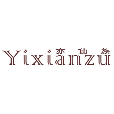 亦仙族女鞋