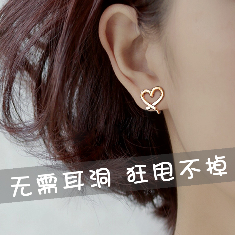 2022 New Advanced Senses Small Crowd Design Loving Simplicity About 100 Hitch Student Earrings Earrings Woman Without Ear Clip