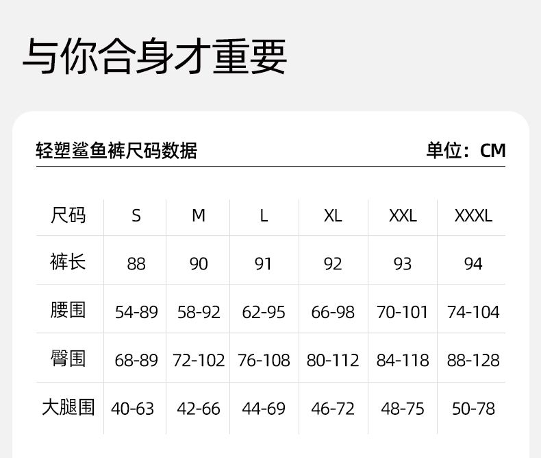 【中国直邮】孙怡同款 SINSIN 芭比裤提臀收腹  瑜伽打底裤 无痕 显瘦  薄绒款(适15~25℃) 高级灰  (96-110斤)M码