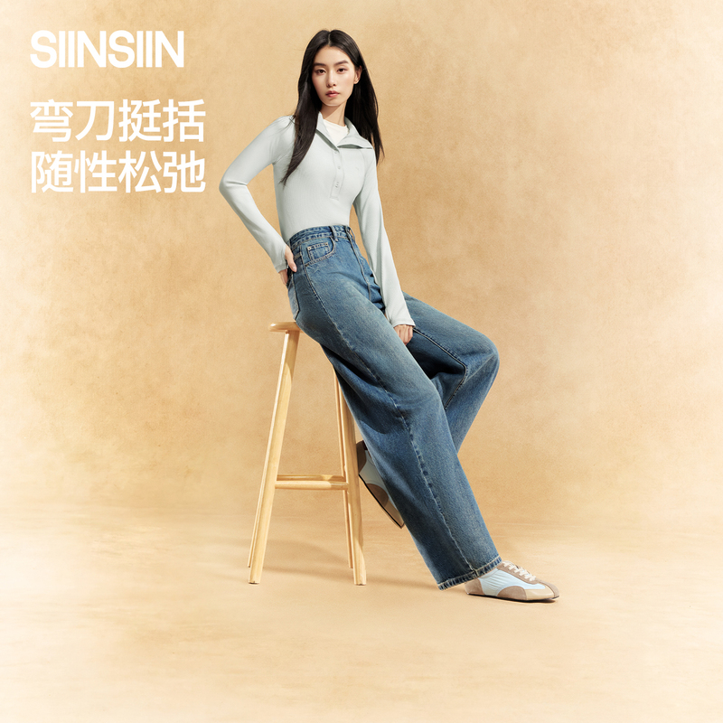 Siinsiin Wide-Leg/Curved-Leg/Slightly Flared Women's Pants Autumn and Winter Fashion Db Siinsiin Wide-Leg/Curved-Leg/Slightly Flared Women's Pants Autumn and Winter Fashion Db