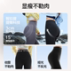 SINSIN Shark Pants Women's Outer Wear 2024 New Summer High Waist Belly Control Butt Lift Barbie Yoga Leggings Thin Section