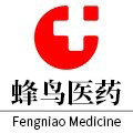 蜂鸟医药的LOGO