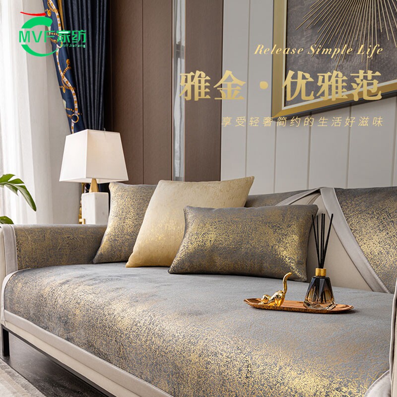 Upscale light lavish style American winter style leather sofas cushions cushions anti-slip cover scarlet towels Four Seasons universal minimis modern