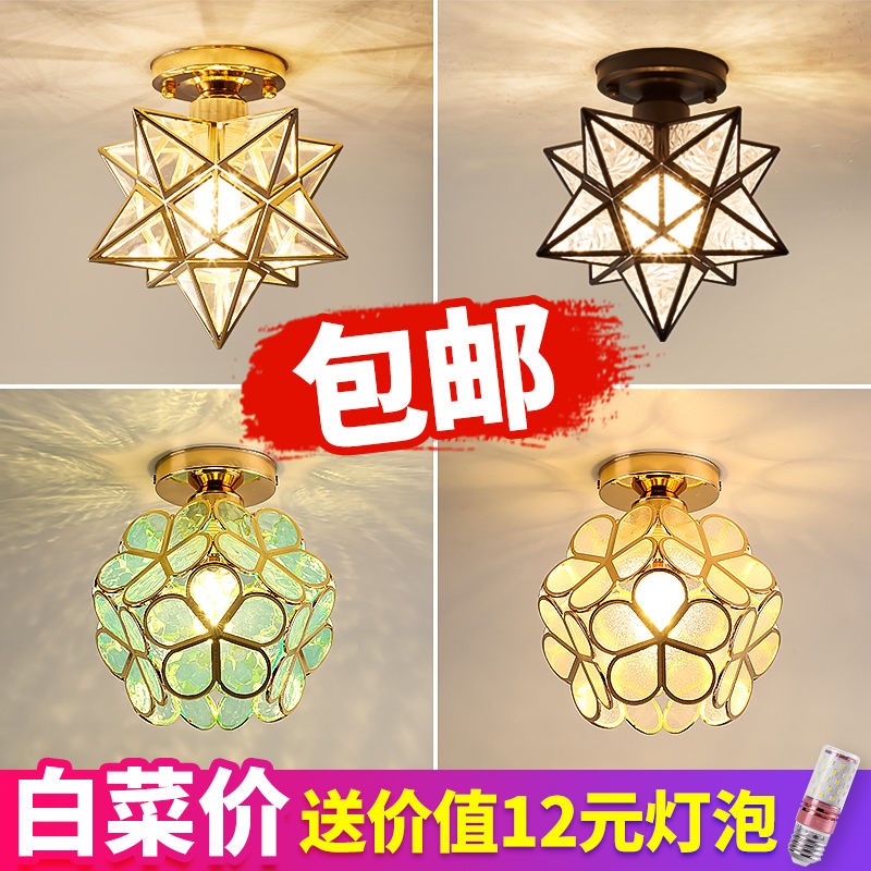 Balcony lamp 2021 new new Chinese style Nordic creative petal ceiling lamp creative light luxury aisle corridor lamp Xuan