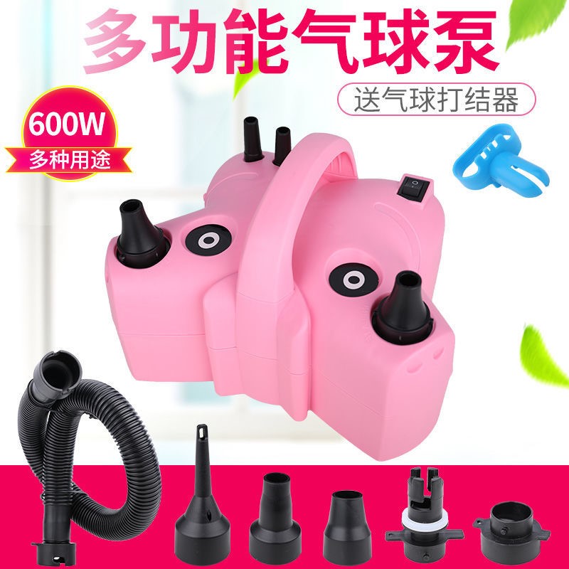 Roof sticky balloon tool electric balloon inflator automatic inflator blowing balloon tool portable automatic double