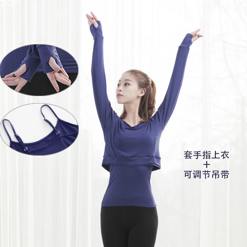 Modern Dance Costume Superior Dance Costume in China Model Town Classical Training in Dance