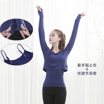 Modern dance practice Gongfu Advanced senses Dance suit Women China Modale blouses Classical practice Dancing Body Training