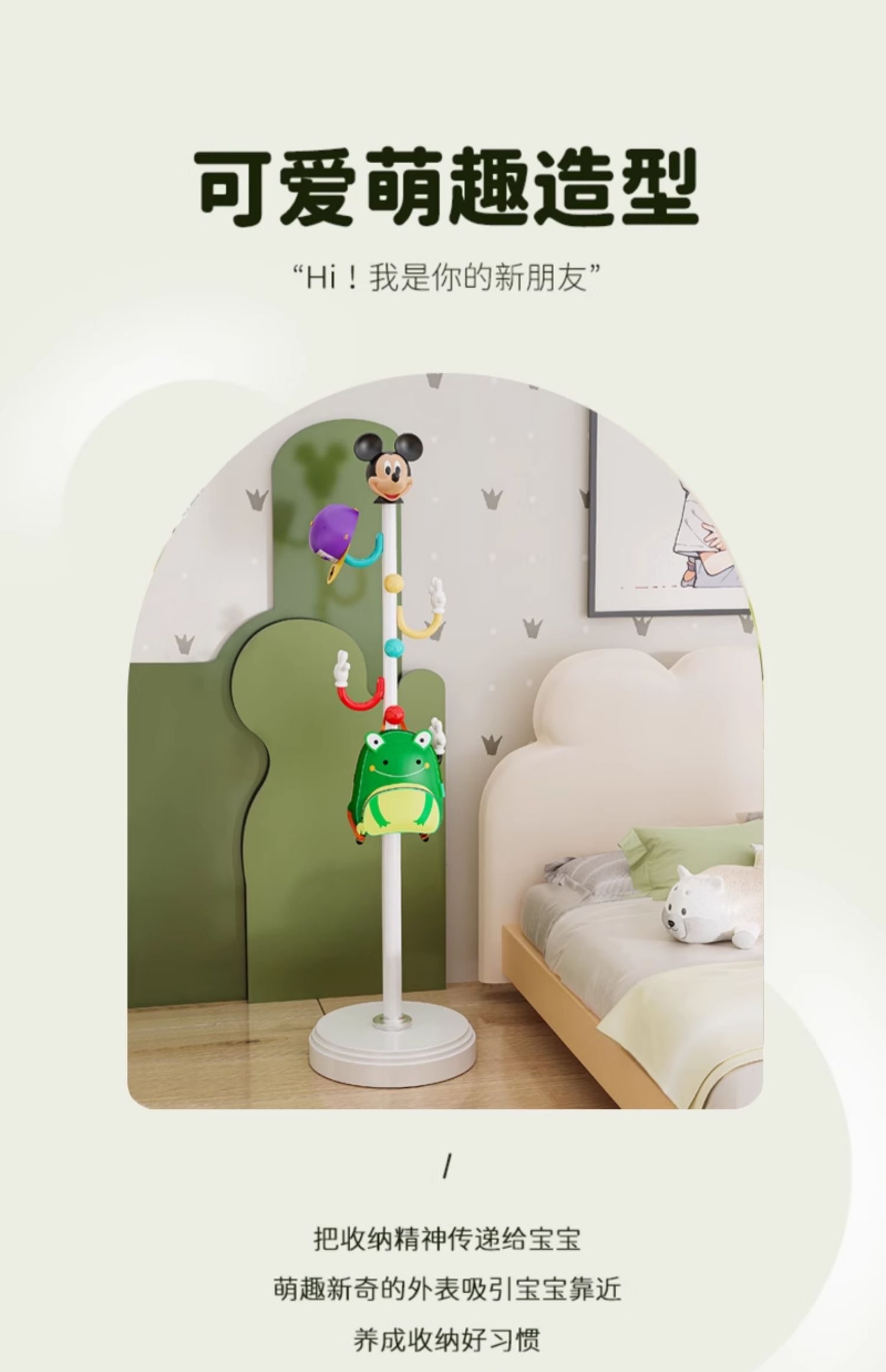 O1CN01raMoIW1j68Vg0gJiW_!!2212531434498.jpg