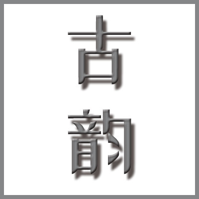 优选品牌电器