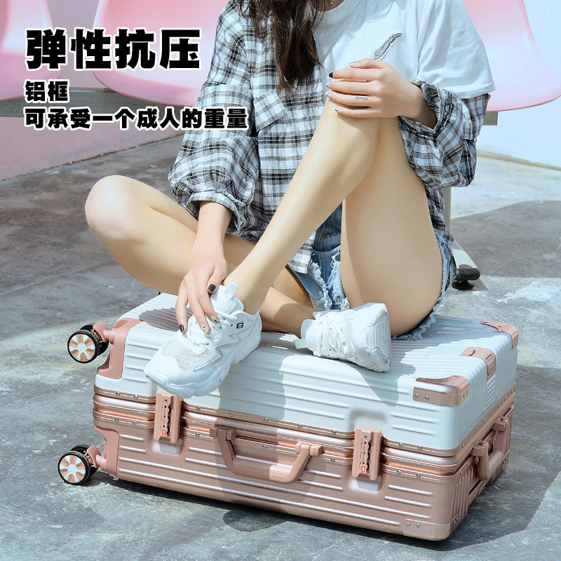 Pure Color Fashion Suitcase Aluminum Frame Pull-Lever Box Universal Wheels 20 Inch Password Suitcase Men And Women Retro Trendy Bags