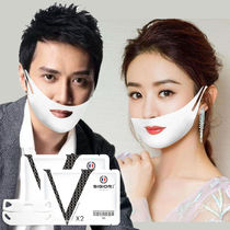 (Buy 3 send 1) Shake the same section double pull compact mask shrink pores to double down the chin ordinance tattoo 